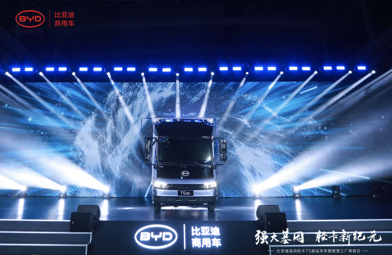 這碗飯也“搶”?比亞迪新出了臺致富車!
