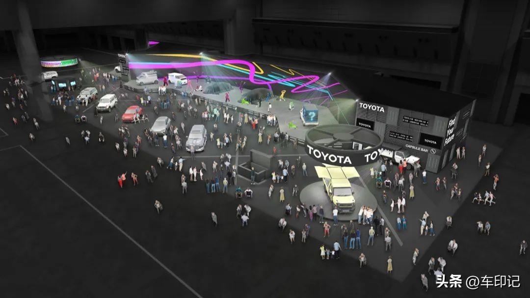 改變汽車的未來 豐田出展JAPAN MOBILITY SHOW 2023