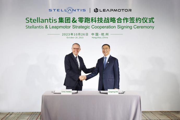 Stellantis投資零跑15億歐元，零跑從此高枕無憂？