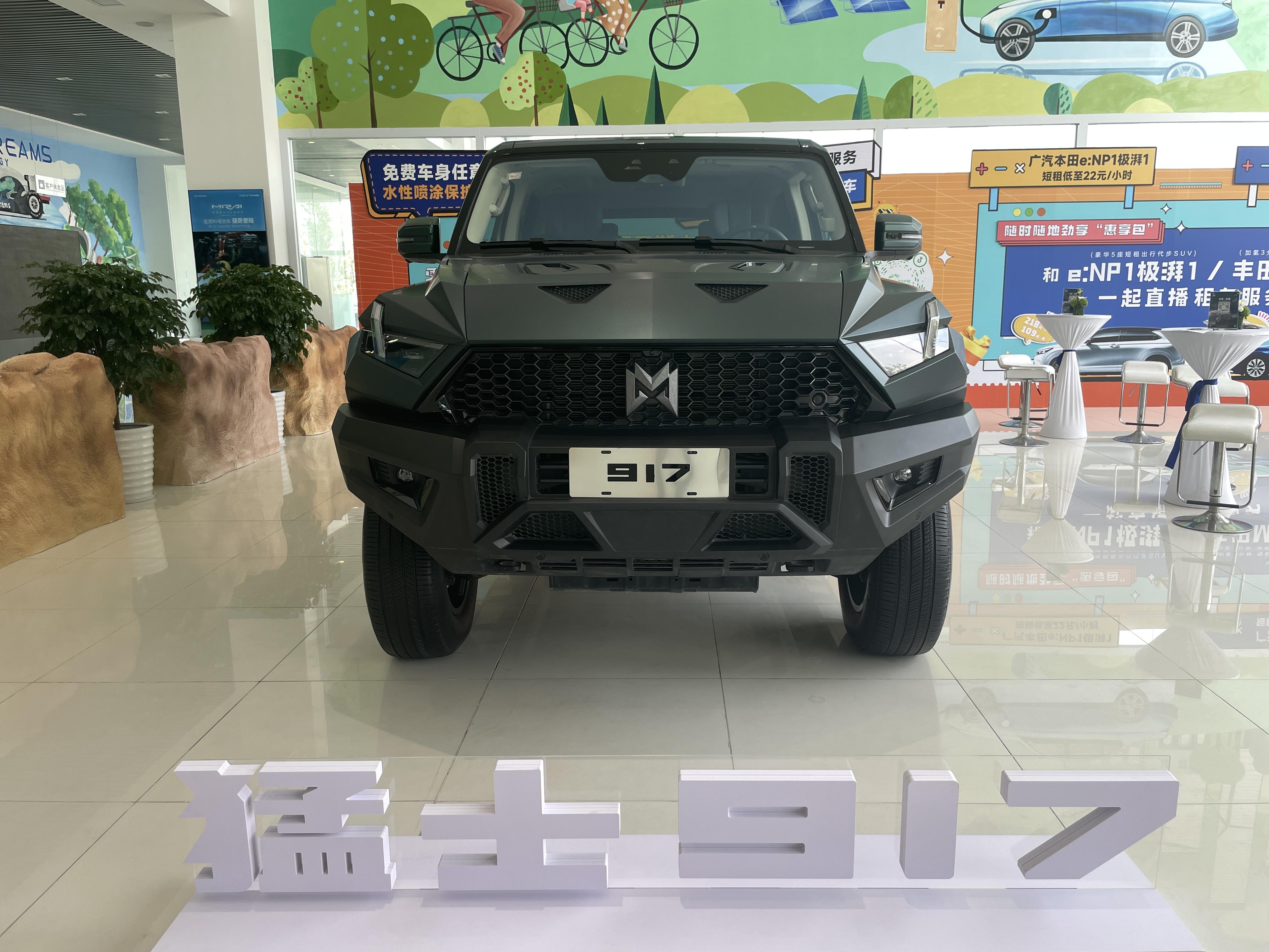 中國越野車的OG 東風猛士917到店