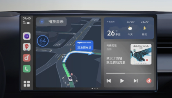 vivo推出智能车载4.0，语音交互功能提升，接入100多家汽车品牌