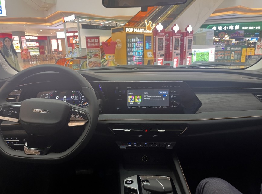 长安欧尚X7 PLUS智慧快乐座舱体验，10万级智能SUV首选？