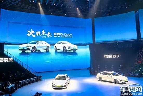 Summary of new cars listed in the 45th week of 2023 (11.6-11.12)