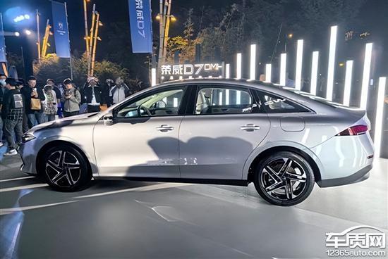 Summary of new cars listed in the 45th week of 2023 (11.6-11.12)