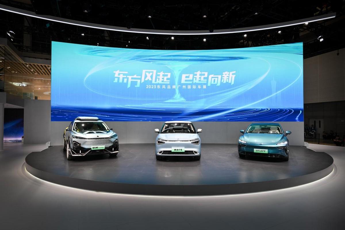 【廣州車展/新車亮相】東風(fēng)風(fēng)神攜皓瀚太空電競版閃耀廣州車展