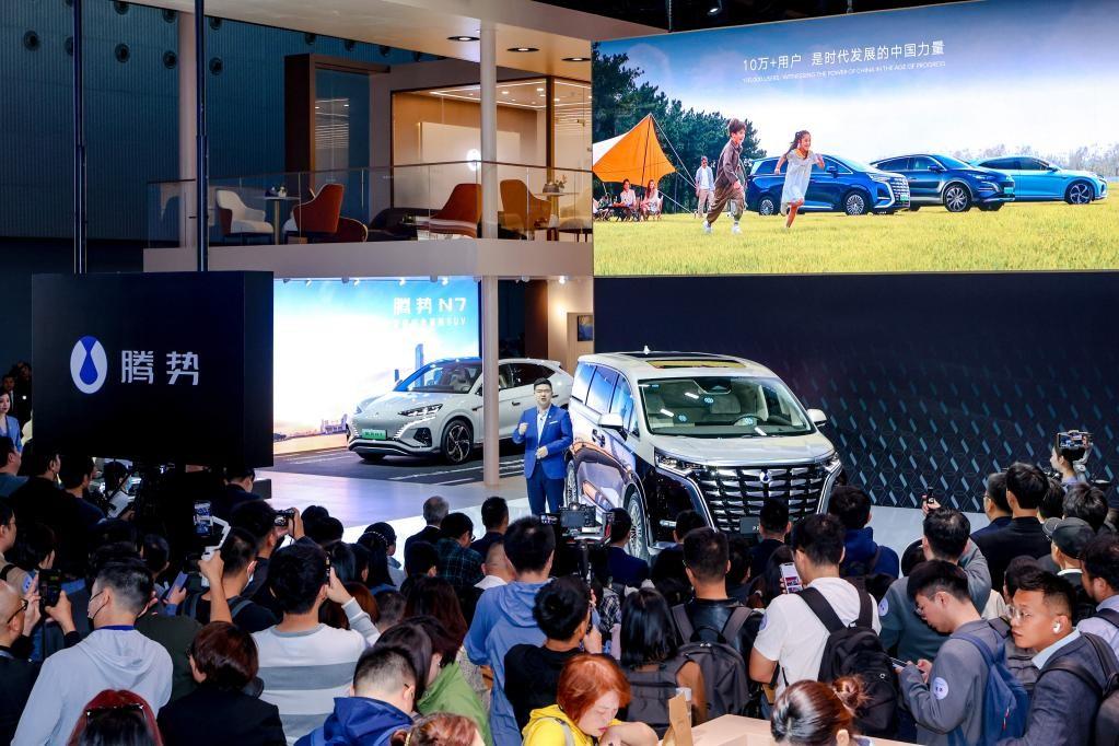 廣州車展|D9 PREMIER創始版四座量產版領銜!騰勢汽車新豪華矩陣