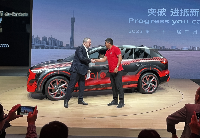 2023广州车展丨奥迪Q5 e-tron“拜仁慕尼黑”特别涂装版首秀