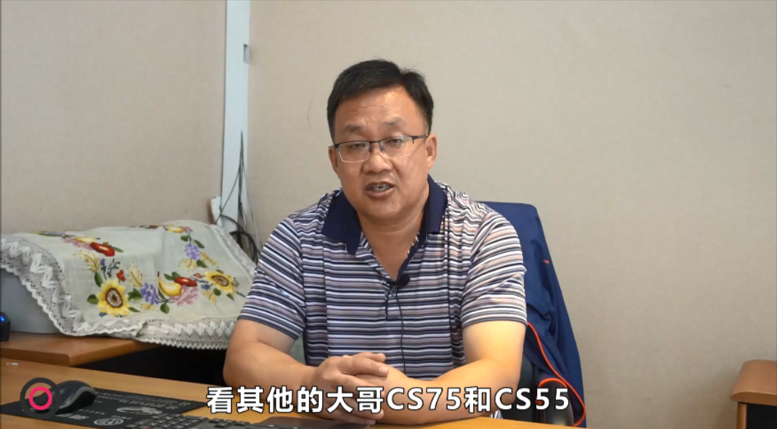 长安的CS35PLUS稳定性怎么样？胡老师为你解答