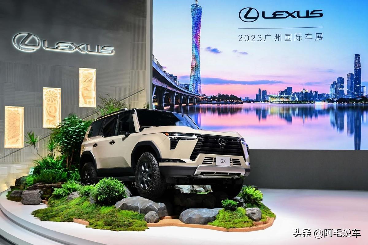 LEXUS雷克萨斯全新一代GX亮相广州车展 全新一代LM四座/六座版上市