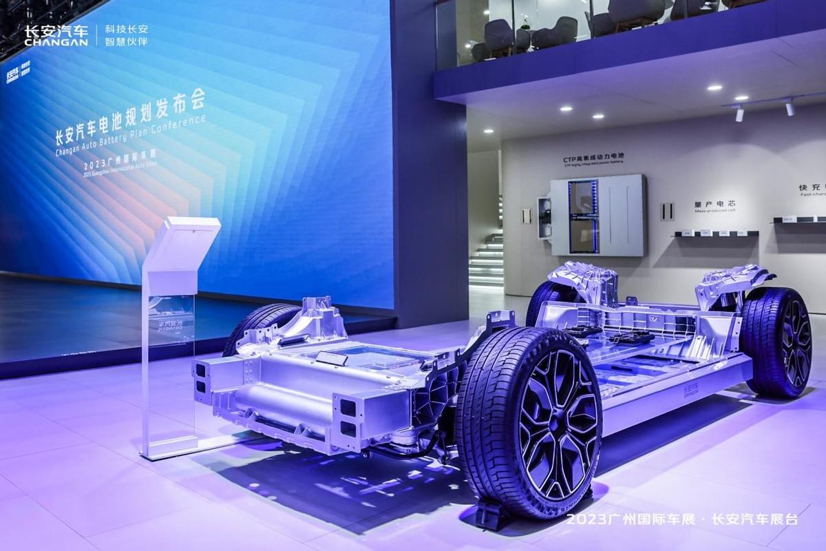 “金钟罩” 护体 长安汽车发布进军电池行业发展计划