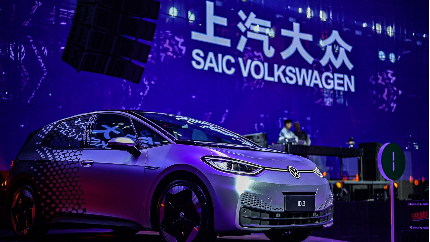 “豚要跳，猫要炸”？2024款大众ID.3发布 预售价会是多少？