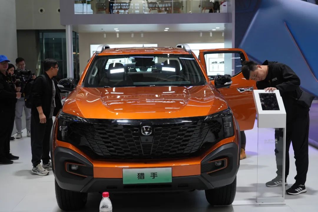 2023廣州車展:長安獵手