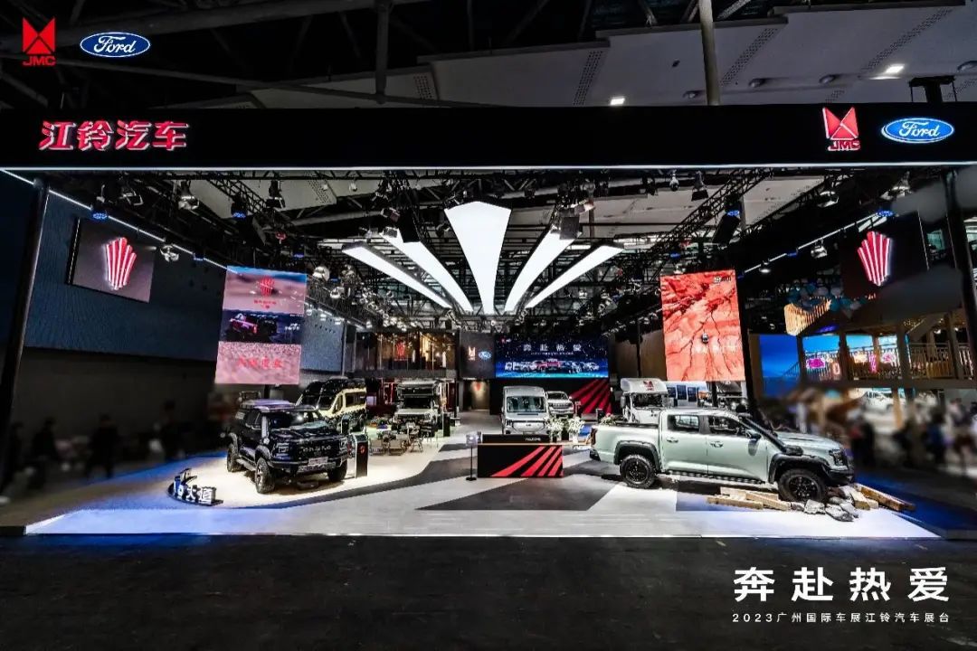 江鈴大道全陣容登場廣州車展 單排越野房車首次亮相V5