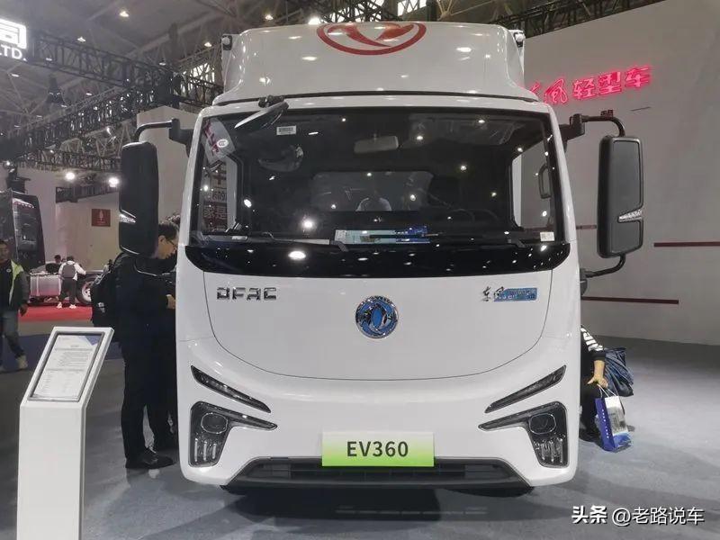 360顏值 360全勤 靜態品鑒東風凱普特EV360新能源輕卡