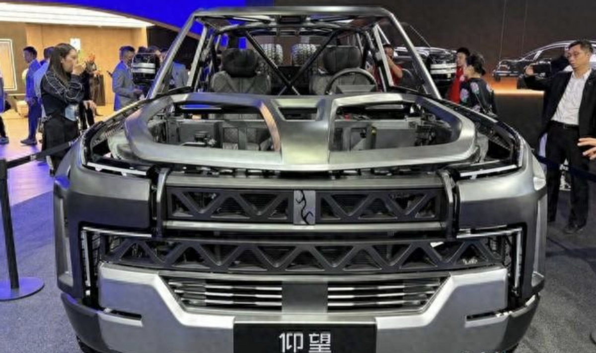 拋棄傳統(tǒng)剎車方式，比亞迪全新概念車首發(fā)