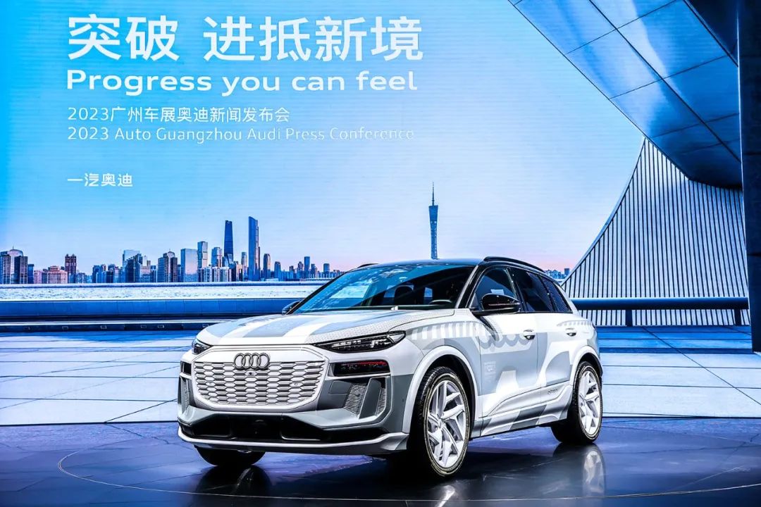 奧迪Q6 e-tron原型車首秀，PPE平臺技術(shù)優(yōu)勢引領(lǐng)未來