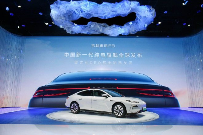 2023廣州車展：吉利銀河E8亮相