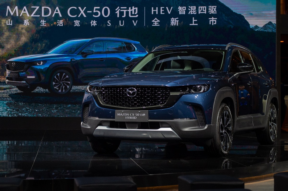 马自达CX-50 HEV，与本田CR-V e:HEV怎么选？