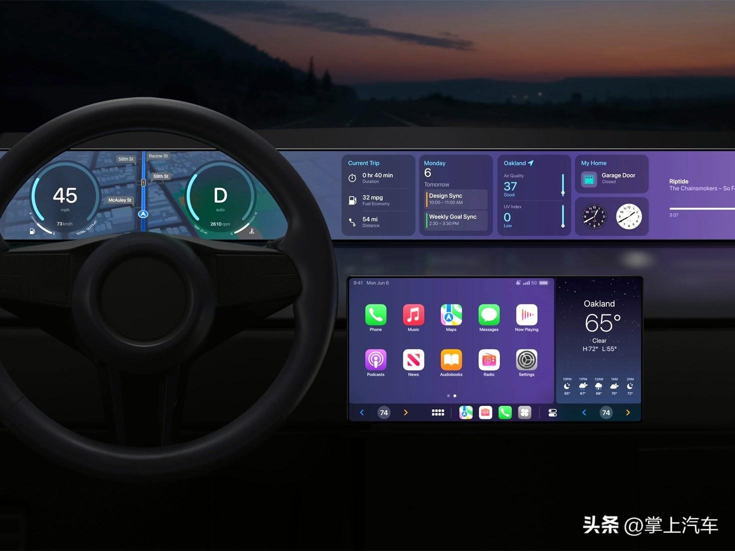 2023年苹果CarPlay支持车型列表