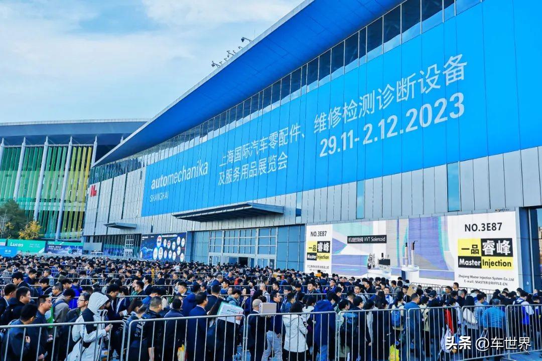 2023Automechanika Shanghai本周开幕！全球汽车行业精英齐聚申城