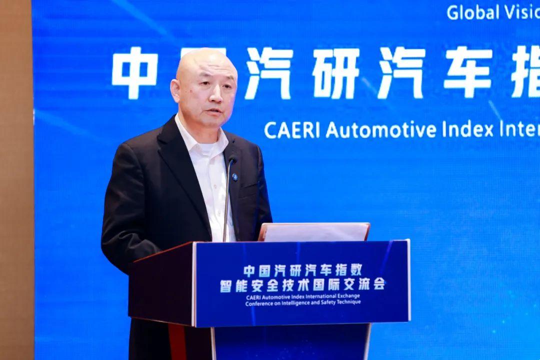 中国汽研汽车指数，引领智能汽车安全发展的新标杆