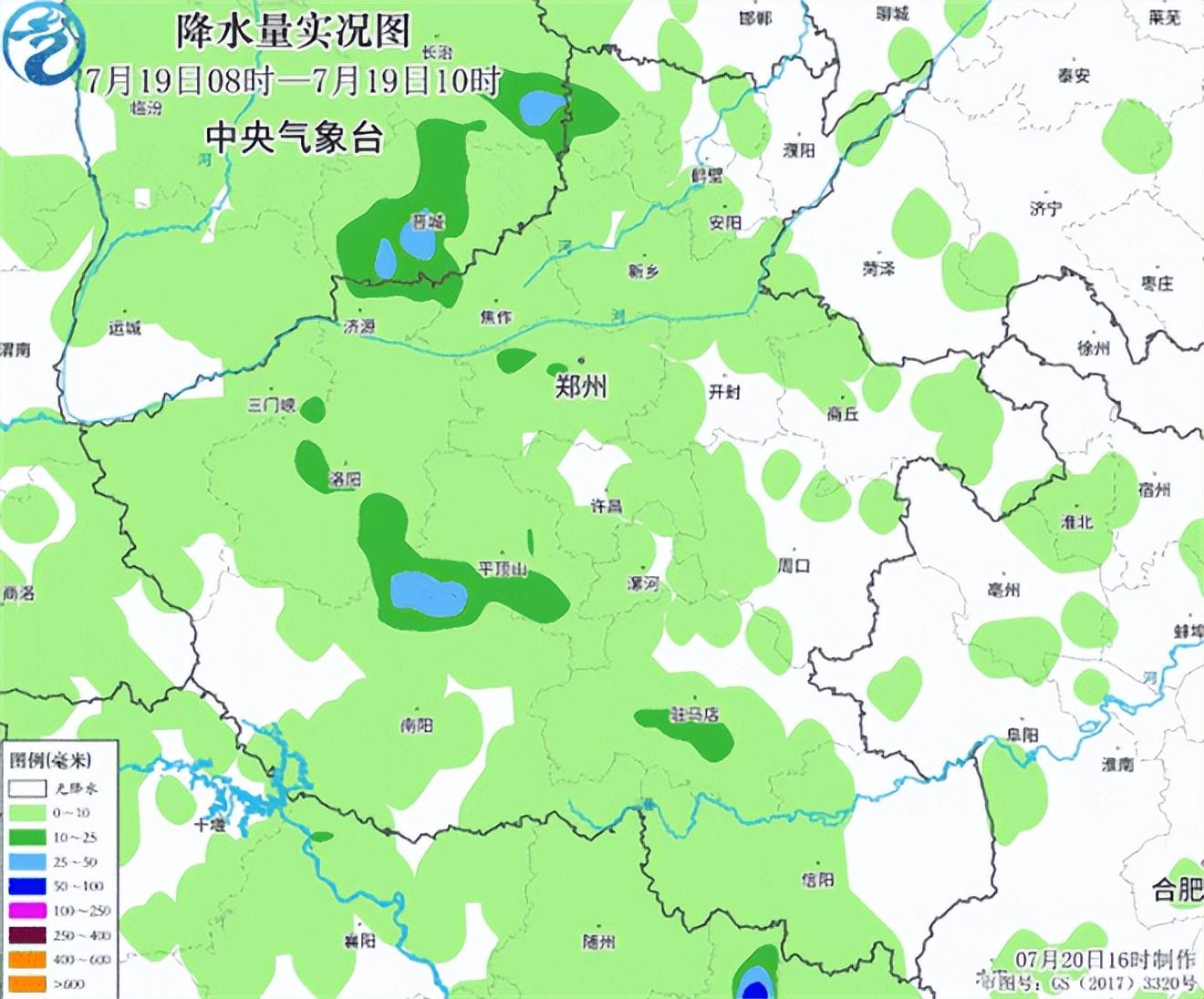 2023“福特汽车环保奖”年度贡献奖获奖机构背后的故事