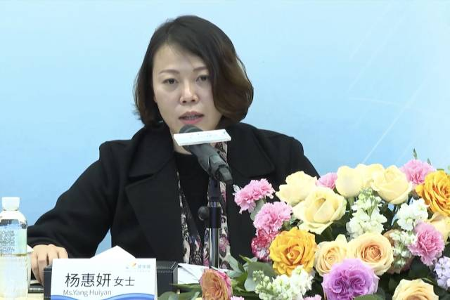 碧桂園高管集體降薪,前女首富楊惠妍月薪降至1萬元,身家已跌去270億