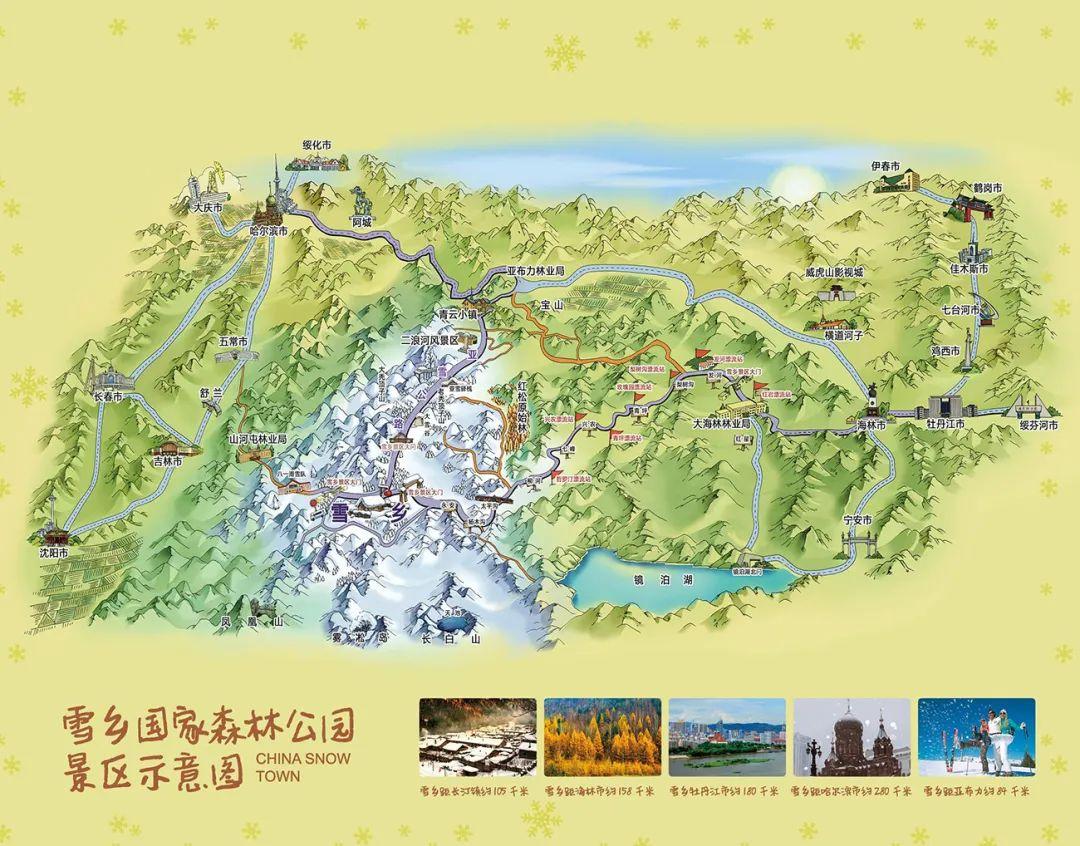 音频｜一南一北冬季自驾“新”玩法：东北雪乡和云南红河