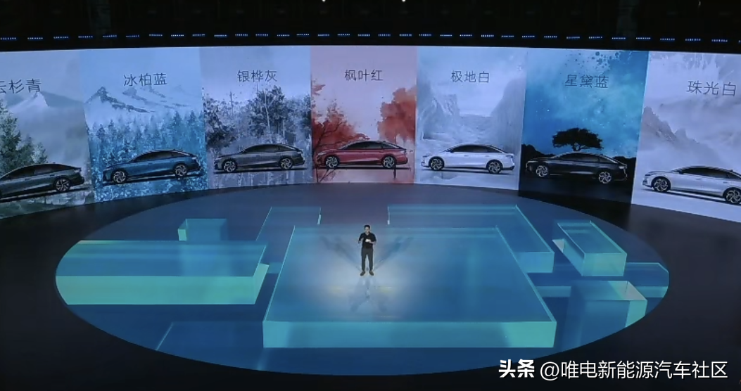大众ID.7正式上市,售价22.7777万元起,可以用直流放电枪外放电
