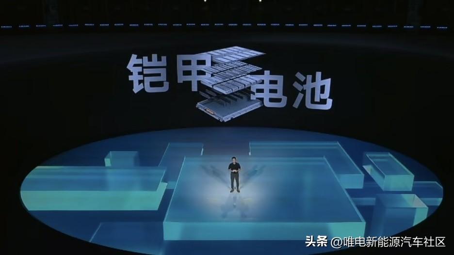 大众ID.7正式上市,售价22.7777万元起,可以用直流放电枪外放电