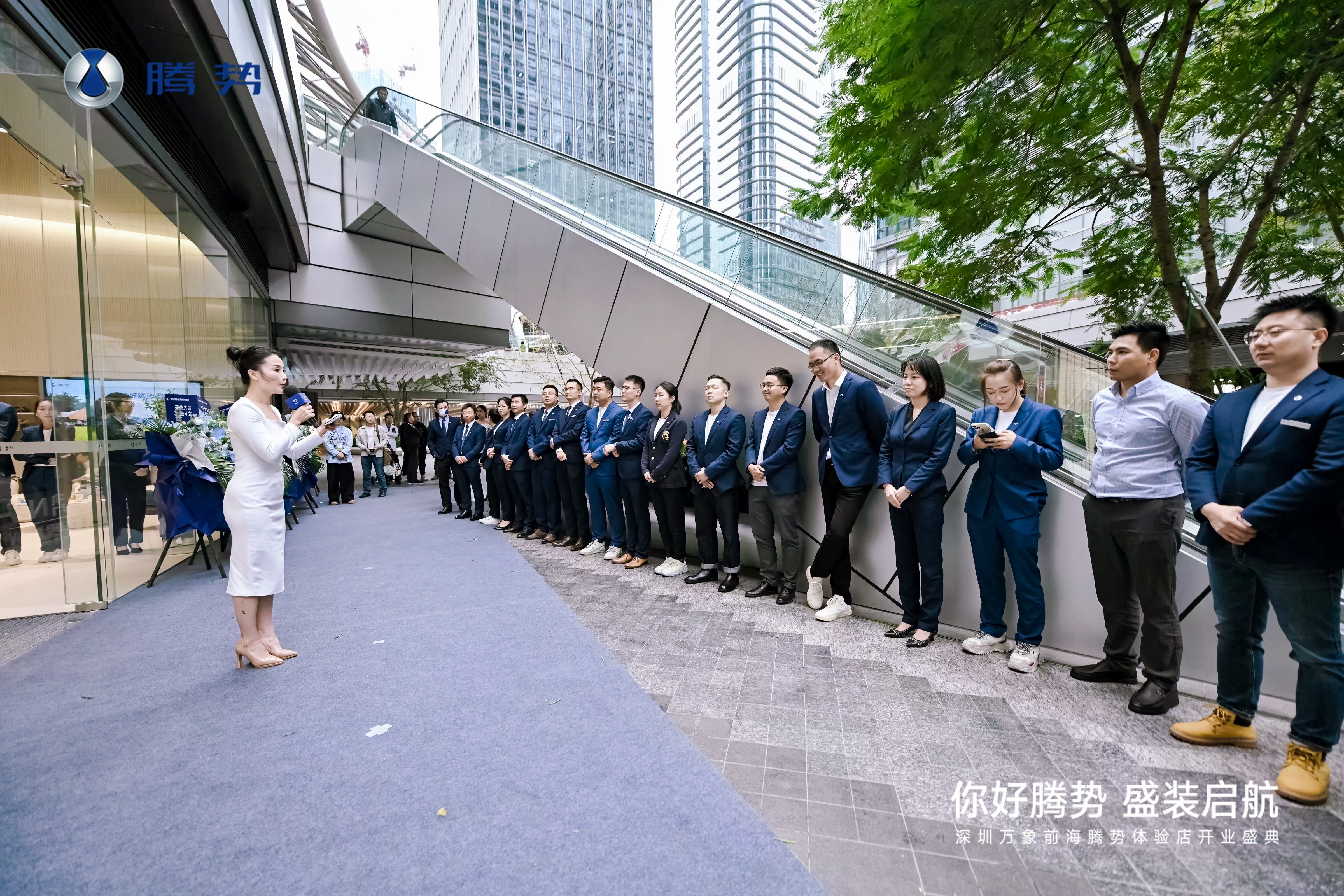 騰勢萬象前海體驗店隆重開業 深圳門店達到兩位數