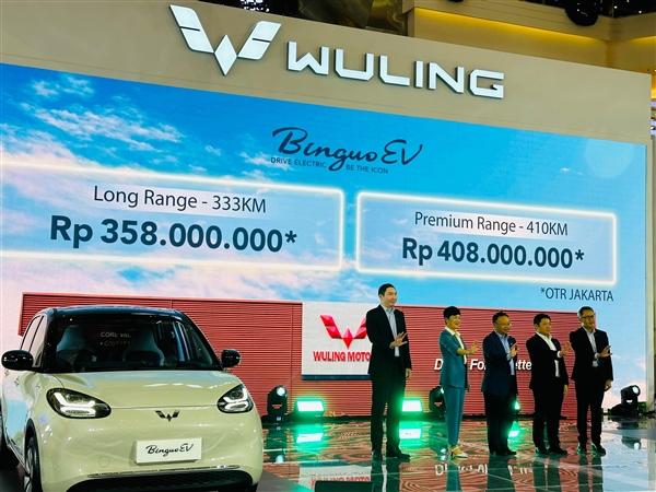 五菱缤果在印尼市场上市，中国车成奢侈品