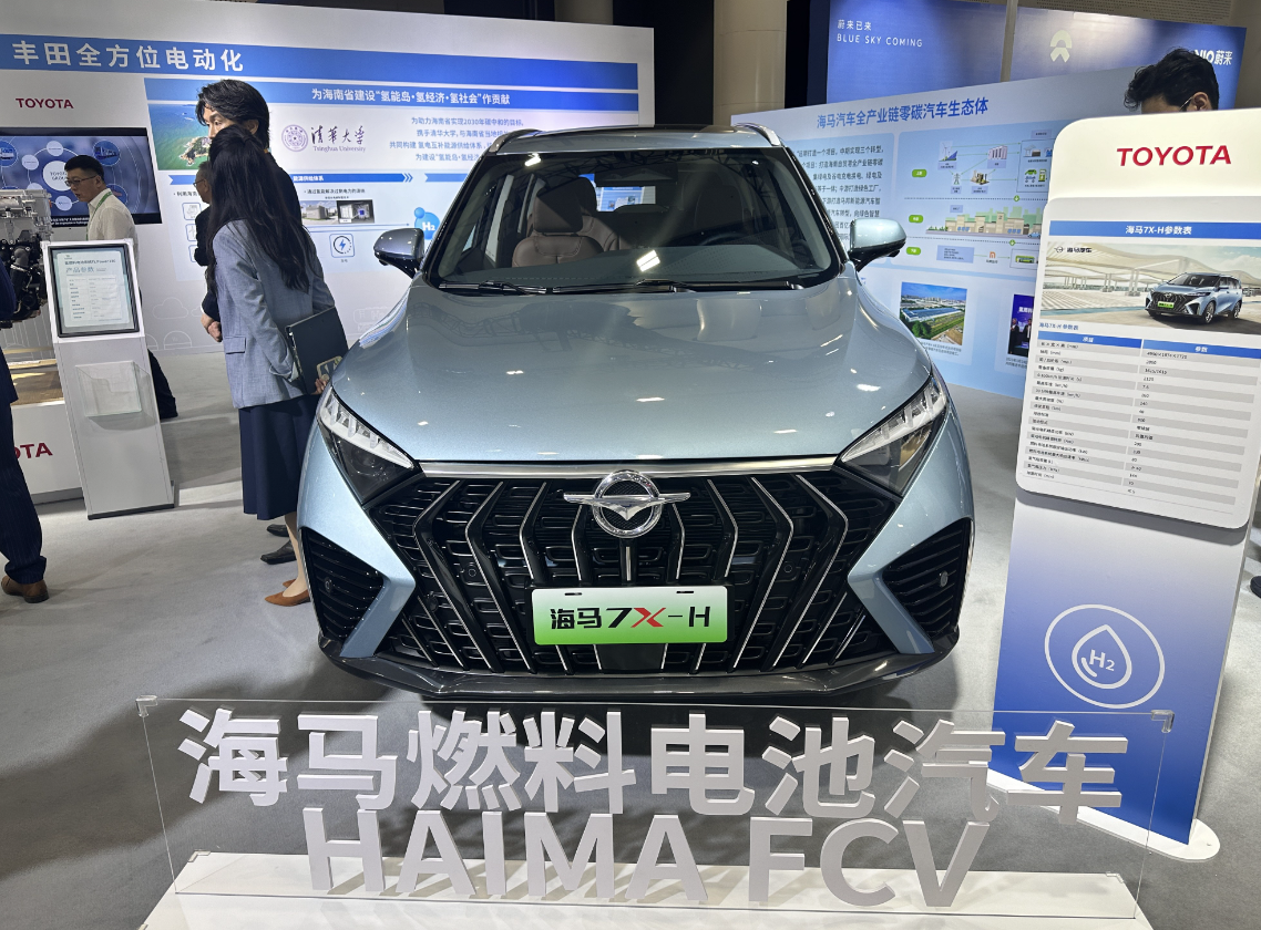 海马与丰田合作，打造7座MPV，加氢5分钟续航800km，不用充电加油