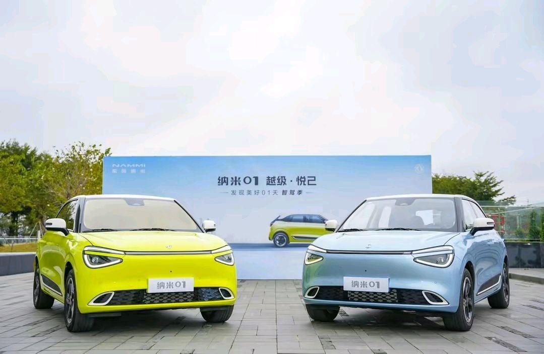 纳米01试驾体验：车身小巧但很精致，家庭代步新车型