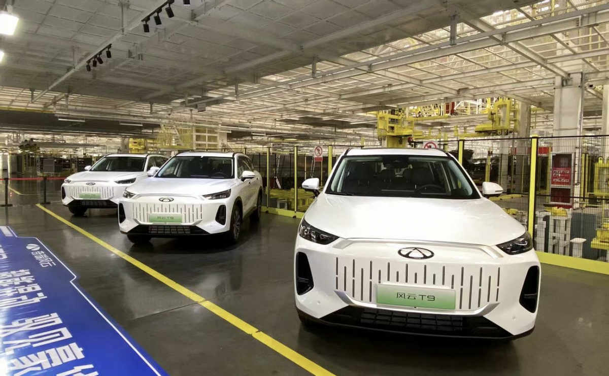 車動態:奇瑞風云T9下線;方程豹豹8諜照曝光