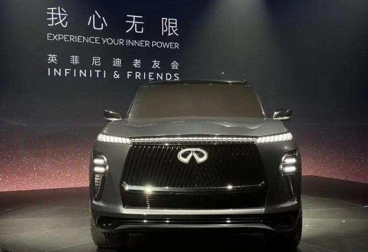 全新V6發(fā)動機 英菲尼迪QX Monograph概念車亮相
