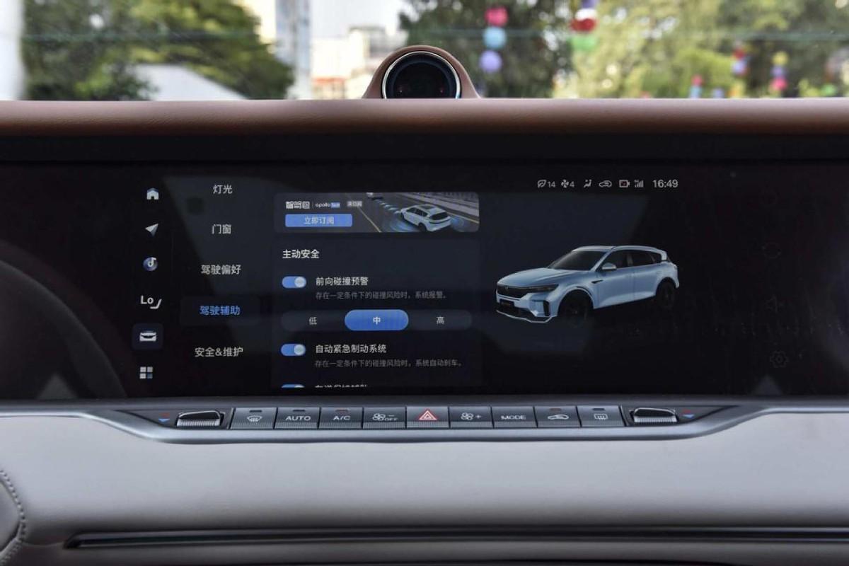 要談智能泊車，比起新嵐圖FREE，小米似乎還有的可學