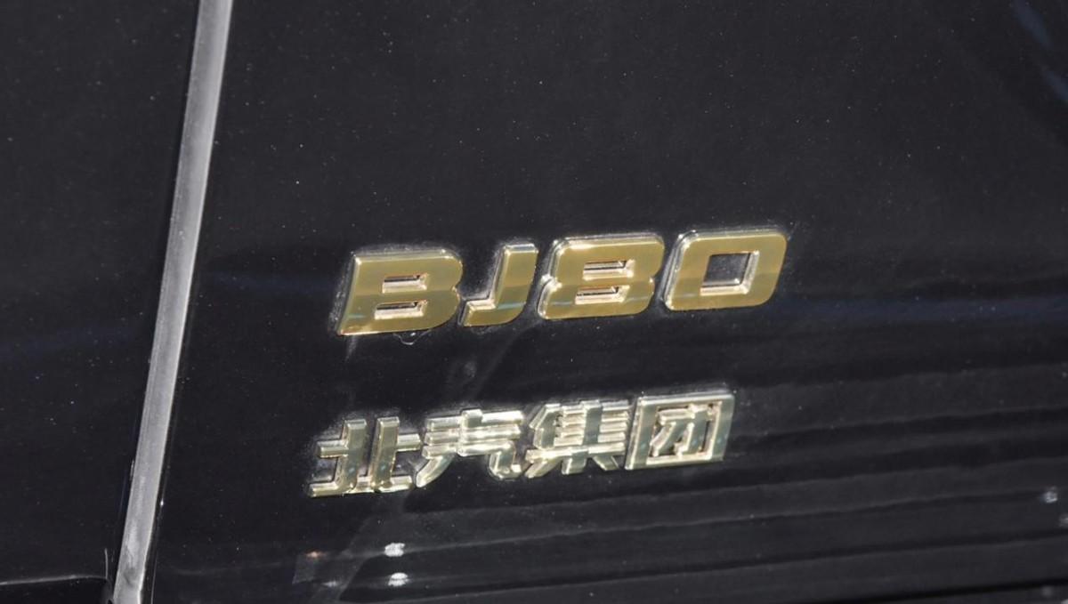 2023款北京BJ80，扭杆弹簧悬挂，稀有的菱特3.0T V6发动机