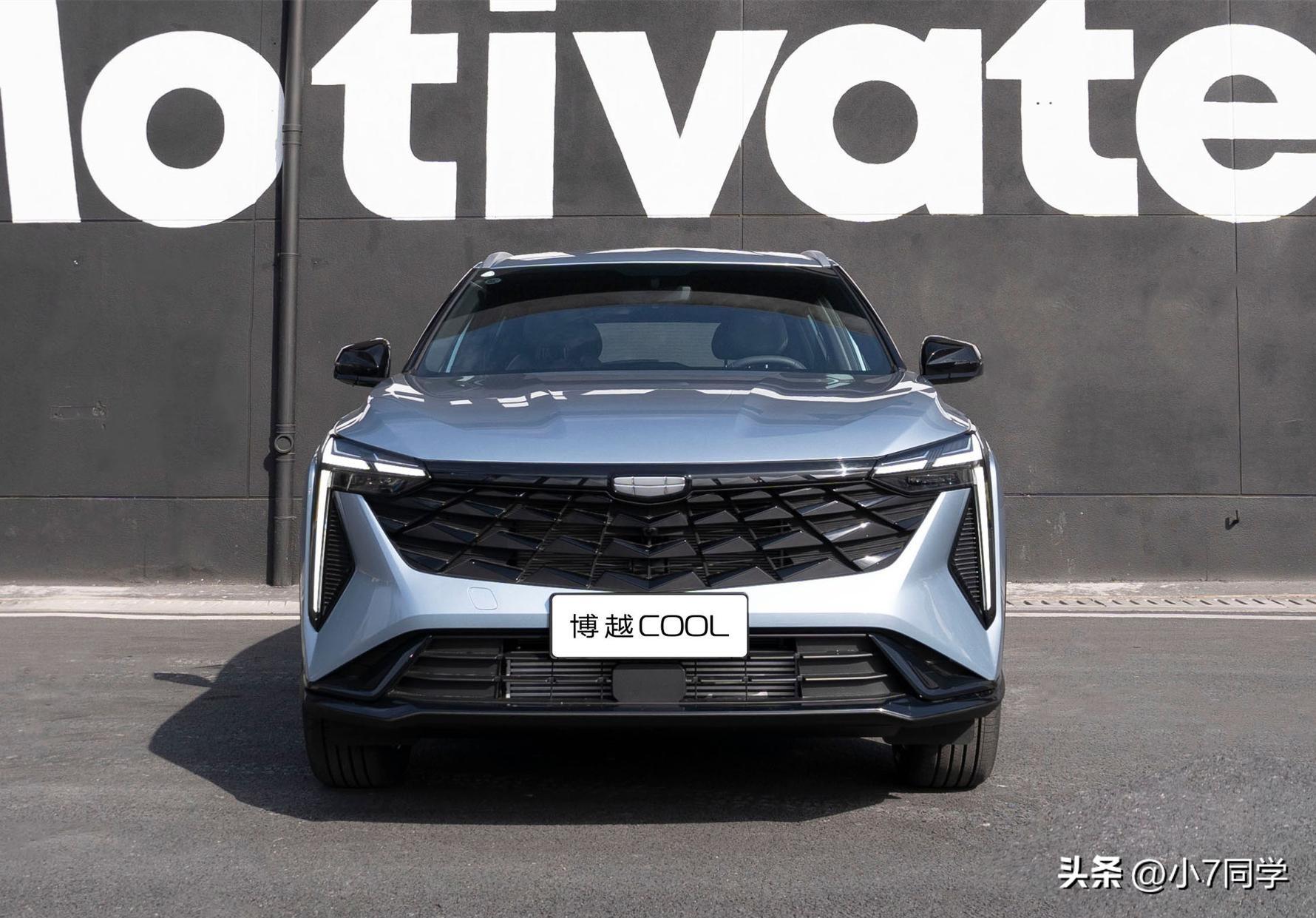 2024款吉利博越COOL朋友版上市,1.5T+7DCT,售价9.98万元