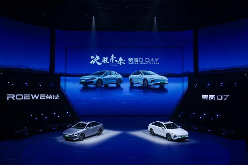 上汽乘用車2023年全年銷售98.6萬輛、新能源銷售35.8萬輛