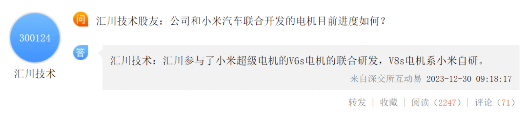 小米汽车连续辟谣,“9万9交个朋友”,别想了!