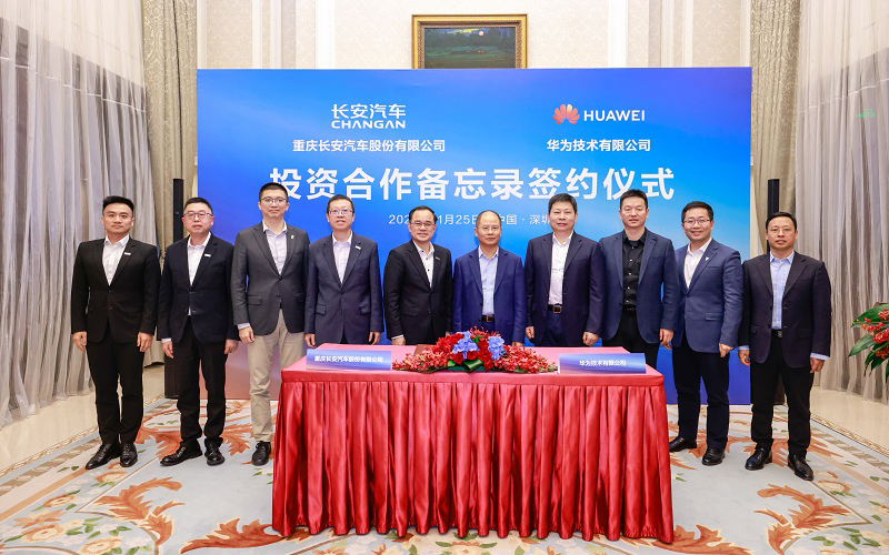 问界，终成“华为时代”的弃子？