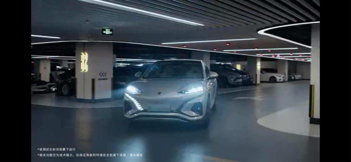 開啟智駕新時代，比亞迪代客泊車亮相，全程高能無短板