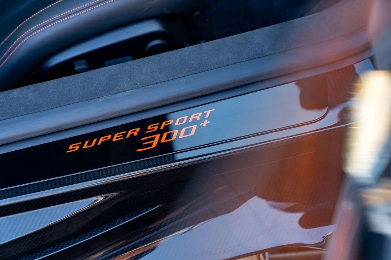 多掏200万把这辆全新布加迪Chiron Super Sport 300 +带回家愿意么