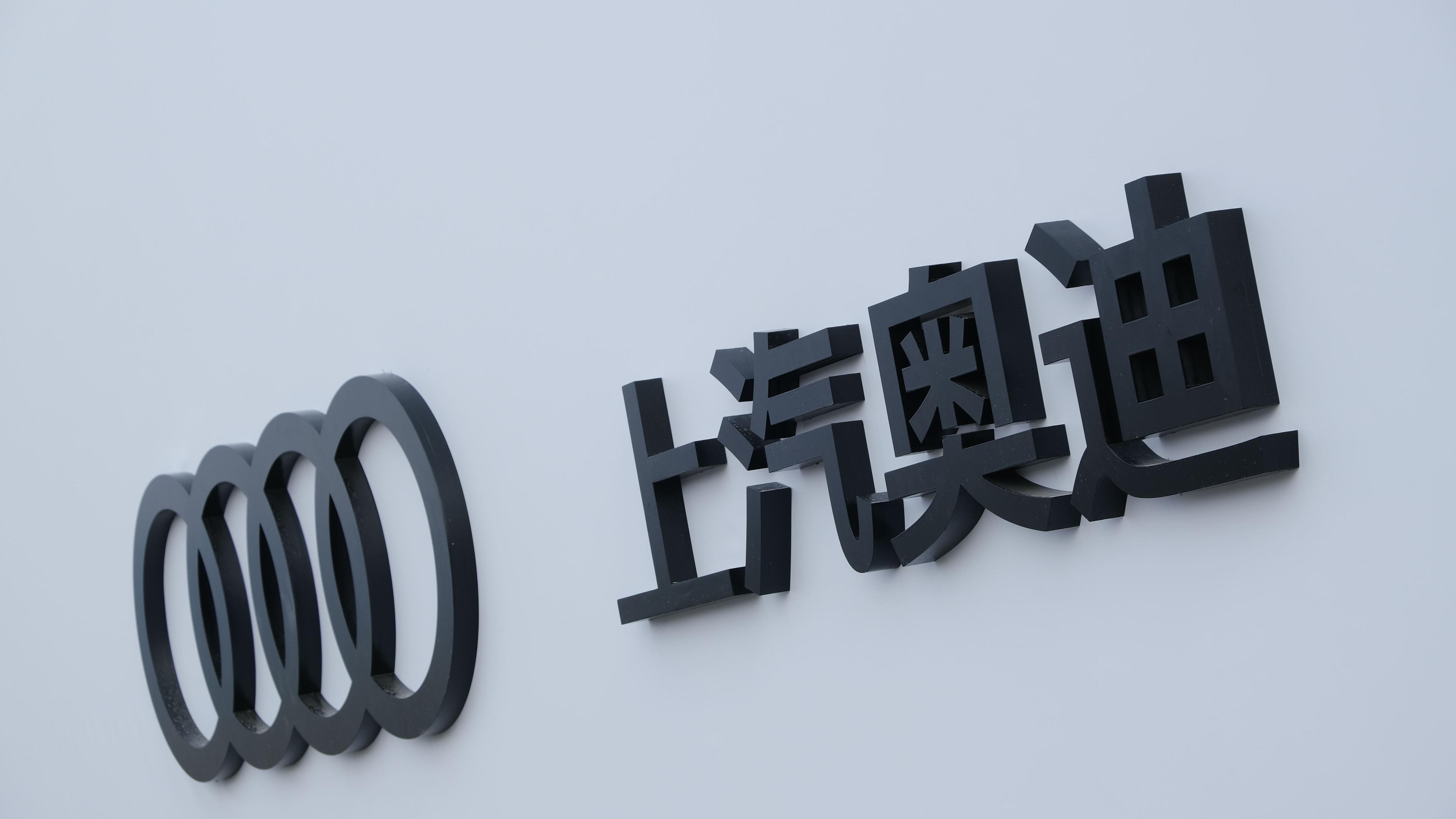上汽奧迪“起死回生”了？A7L上月銷量6281輛，跟優(yōu)惠8萬(wàn)關(guān)系不大