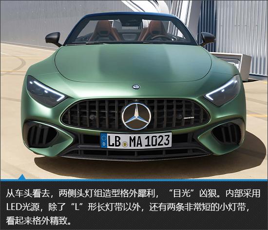 复古与电气化的碰撞 AMG SL 63 S E新车图解