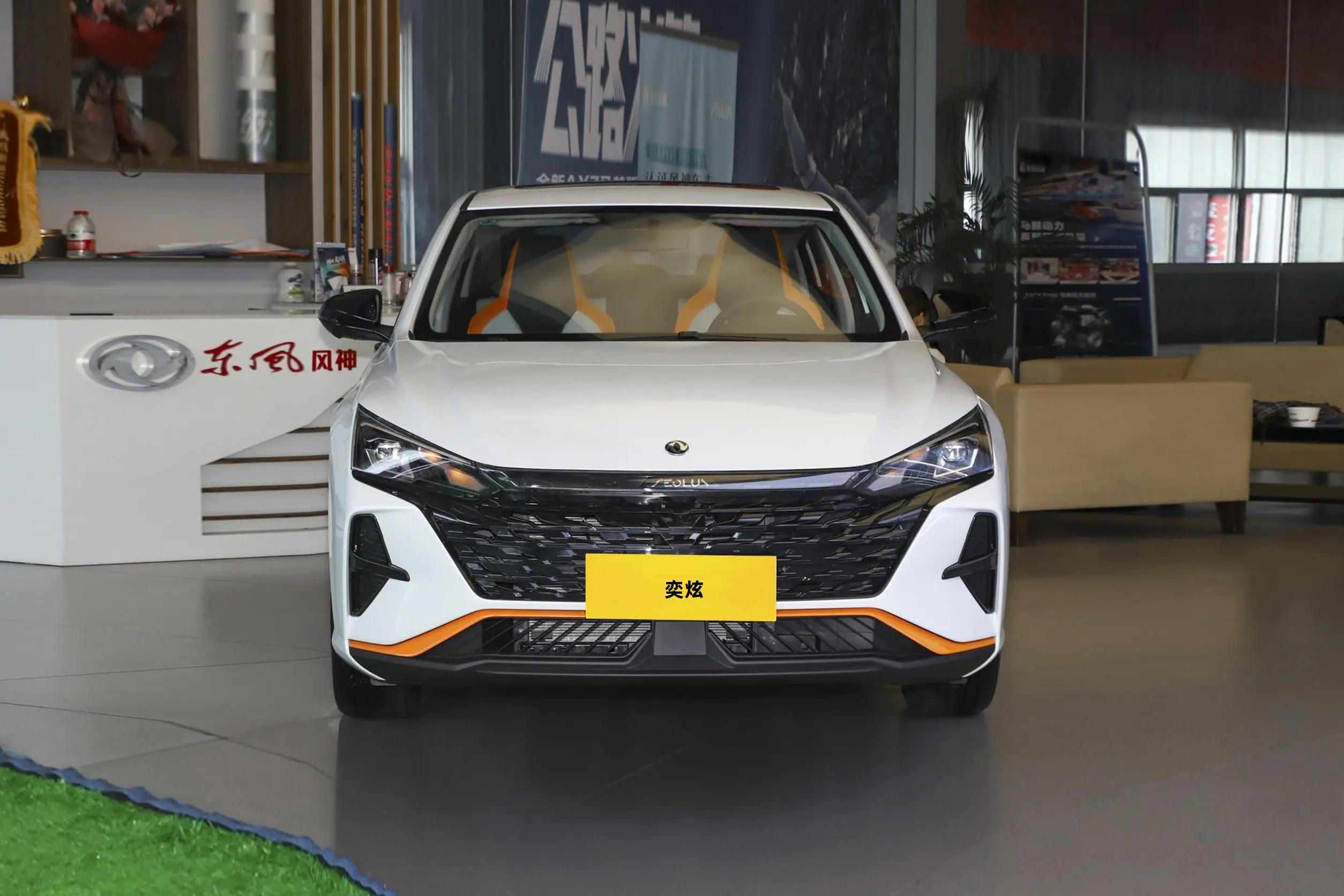 2024款东风风神奕炫上市，1.5L/1.5T+6DCT，售价7.79-8.79万元