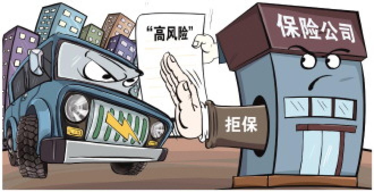 監管部門出手，新能源車險能否有所改善？