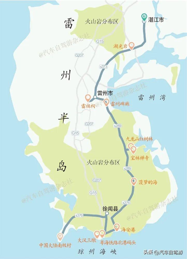 自驾广东湛江雷州半岛6玩点详解，穿越雷琼陆谷火山带（附地图）