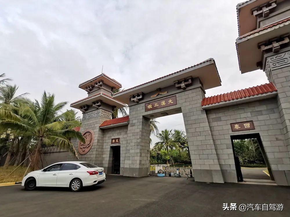 自驾广东湛江雷州半岛6玩点详解,穿越雷琼陆谷火山带(附地图)